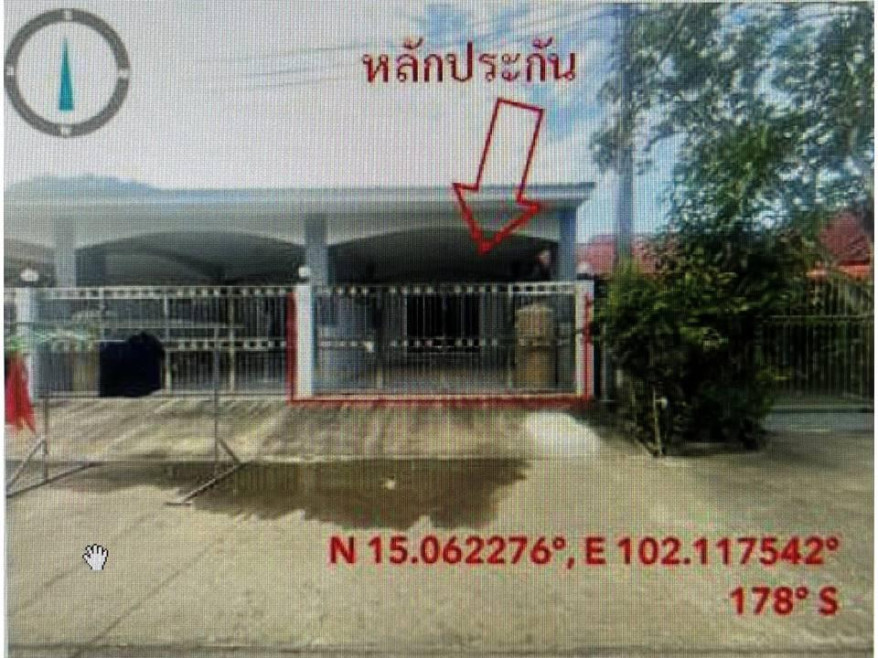 Townhouse Nakhon Ratchasima Mueang Nakhon Ratchasima Khok Sung 1045000