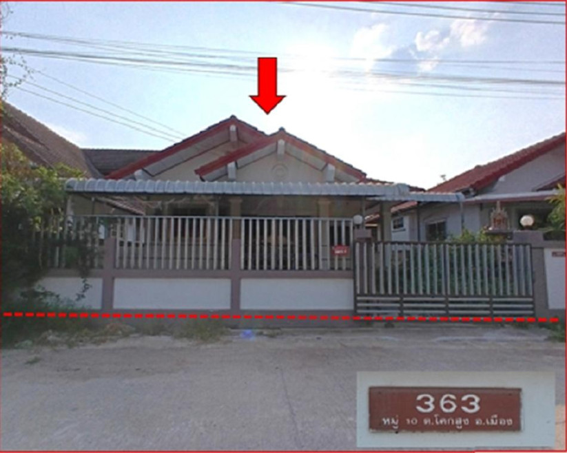 บ้านเดี่ยว นครราชสีมา เมืองนครราชสีมา โคกสูง 2250000