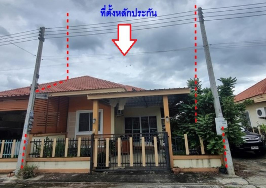 ทาวน์เฮ้าส์ ม.วาสนา พระนครศรีอยุธยา อุทัย อุทัย 1455000