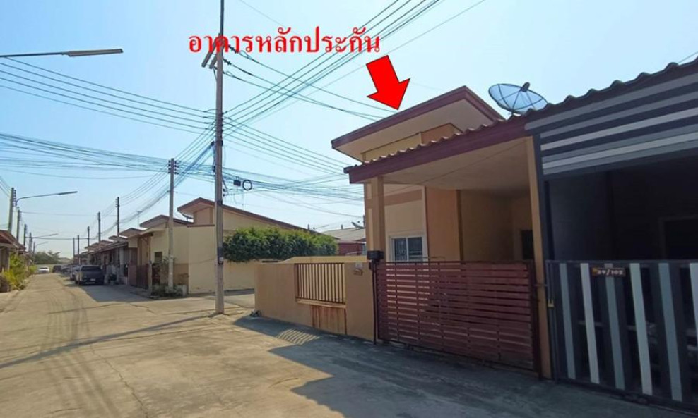 Townhouse Phra Nakhon Si Ayutthaya Uthai Uthai 1400000