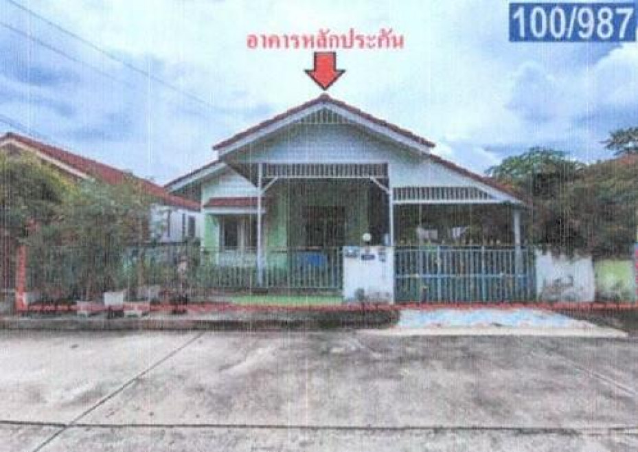 Single house Phra Nakhon Si Ayutthaya Wang Noi Lam Ta Sao 2045000
