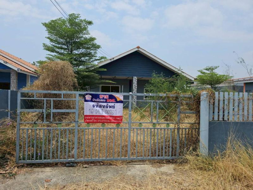 บ้านเดี่ยว ชัยบาดาลพัฒนา ลพบุรี ชัยบาดาล ชัยนารายณ์ 1140000
