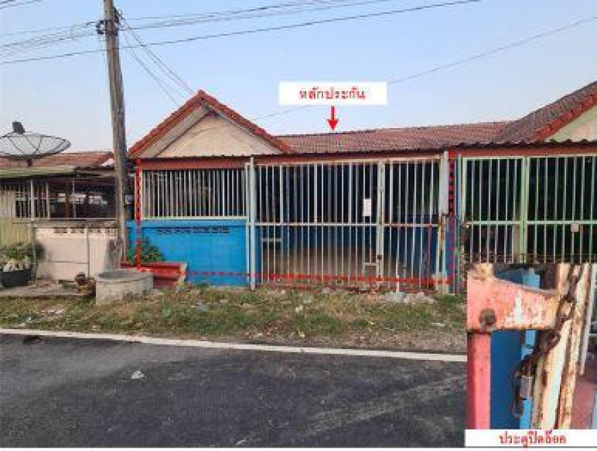 ทาวน์เฮ้าส์ ชูกิจ ลพบุรี พัฒนานิคม ช่องสาริกา 450000