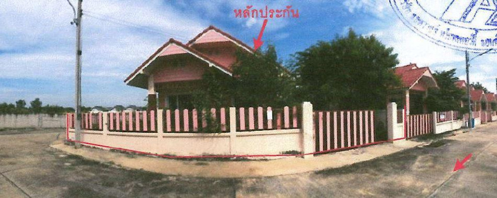 Single house Loburi Phatthana Nikhom Chong Sarika 1710000