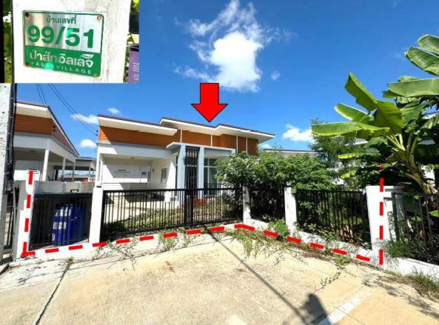 Single house Loburi Phatthana Nikhom Chong Sarika 1875000