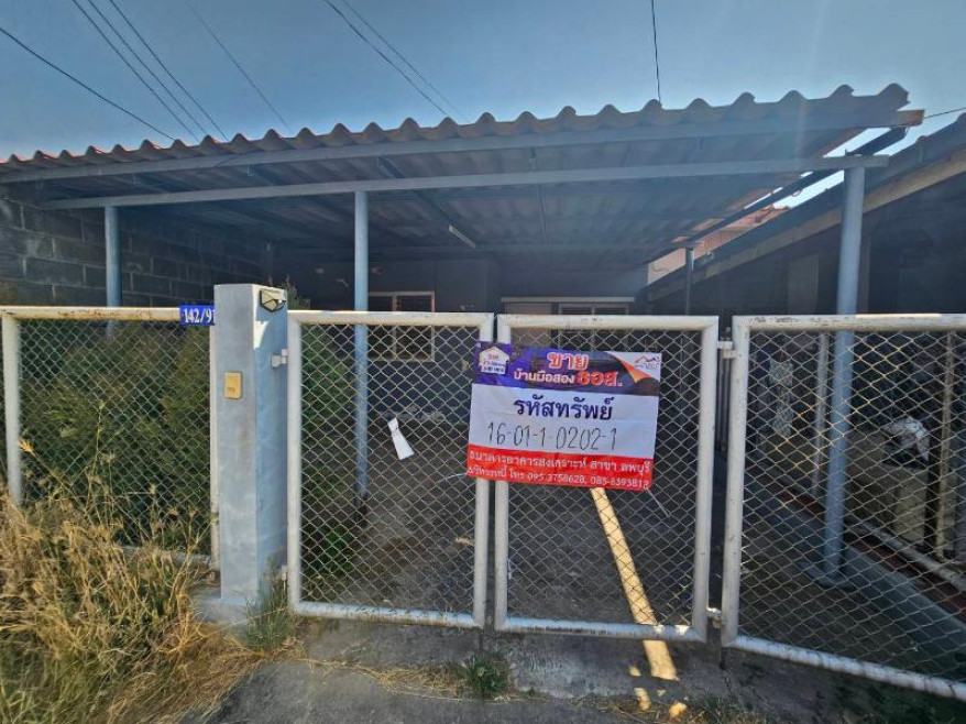 Townhouse Loburi Mueang Lop Buri Kok Ko 780000