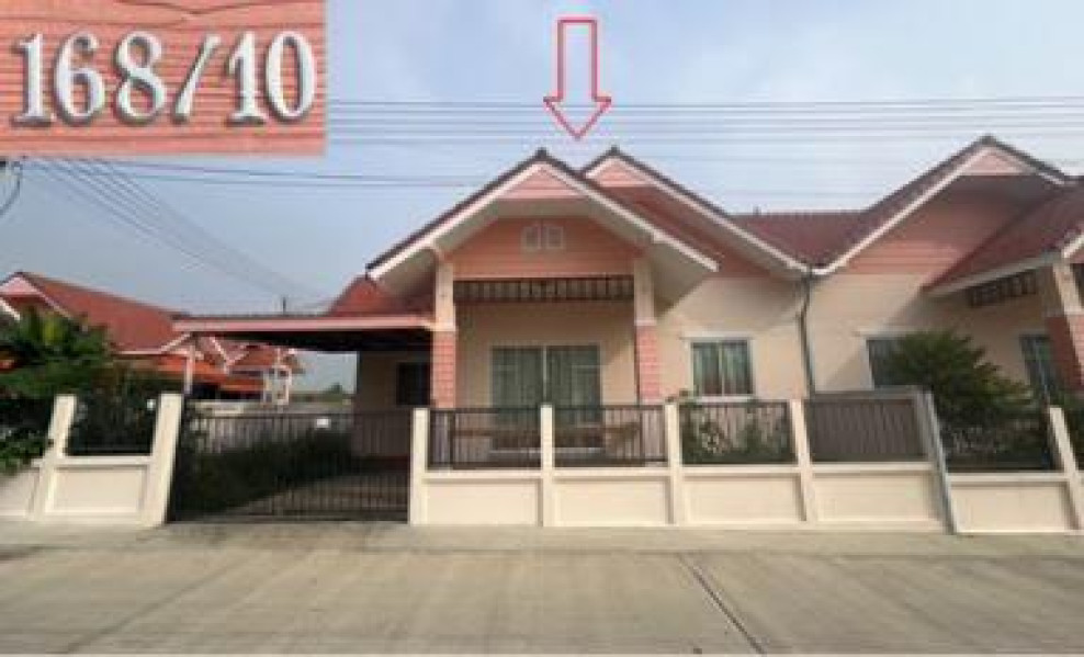 Twin house Loburi Phatthana Nikhom Chong Sarika 1900000