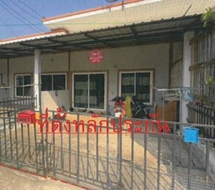ทาวน์เฮ้าส์ นิสาสิริ โป่งไผ่ ปราจีนบุรี ศรีมหาโพธิ ท่าตูม 1470000
