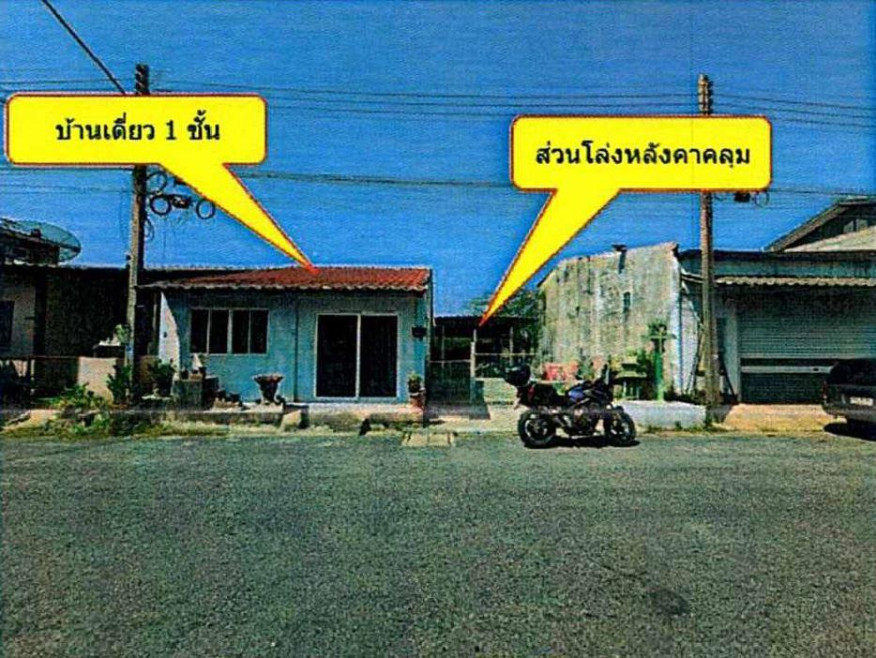 บ้านเดี่ยว เคหะชุมชนวัดไพร่ฟ้า ปทุมธานี เมืองปทุมธานี บางหลวง 1435000