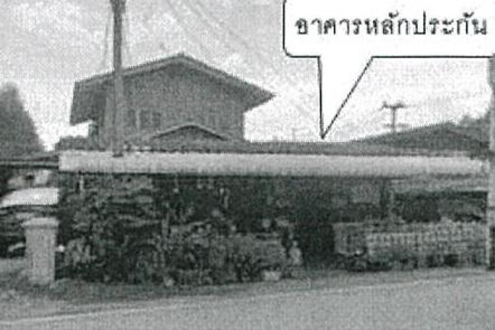 Single house Prachin Buri Kabin Buri Lat Takhian 795000