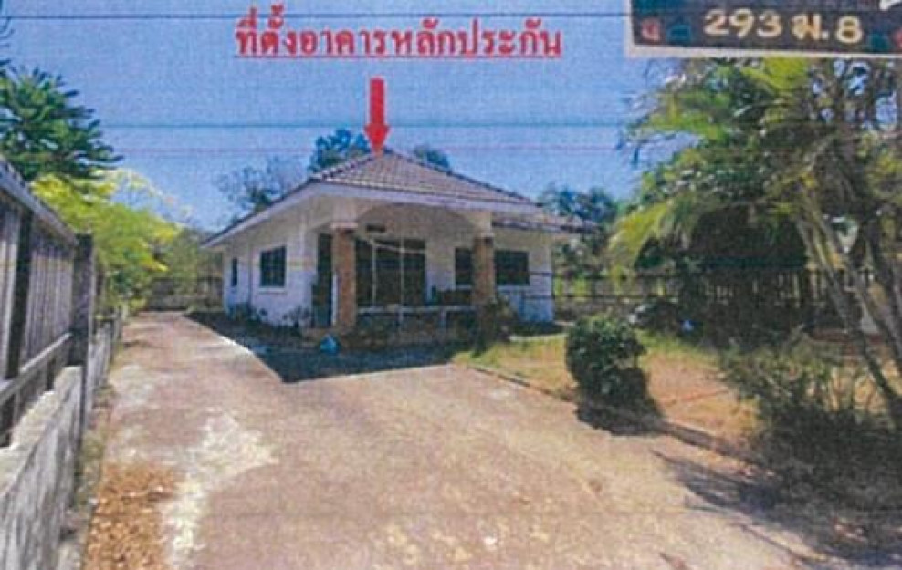 Single house Prachin Buri Kabin Buri Kabin 1650000