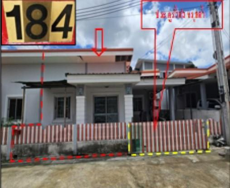 Twin house Rayong Pluak Daeng Pluak Daeng 1350000