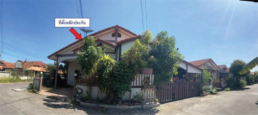 Twin house Chon Buri Si Racha Bueng 1900000