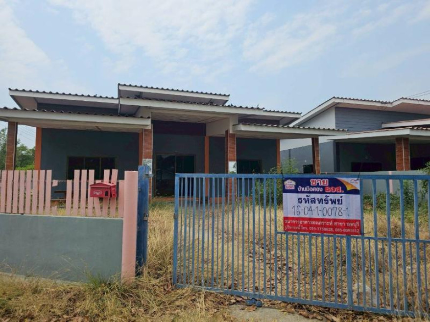 Single house Loburi Chai Badan Chai Badan 1200000