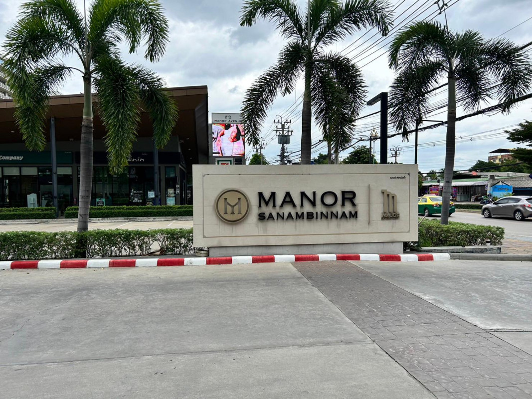 Condominium Nonthaburi Mueang Nonthaburi Bang Kraso 2049000