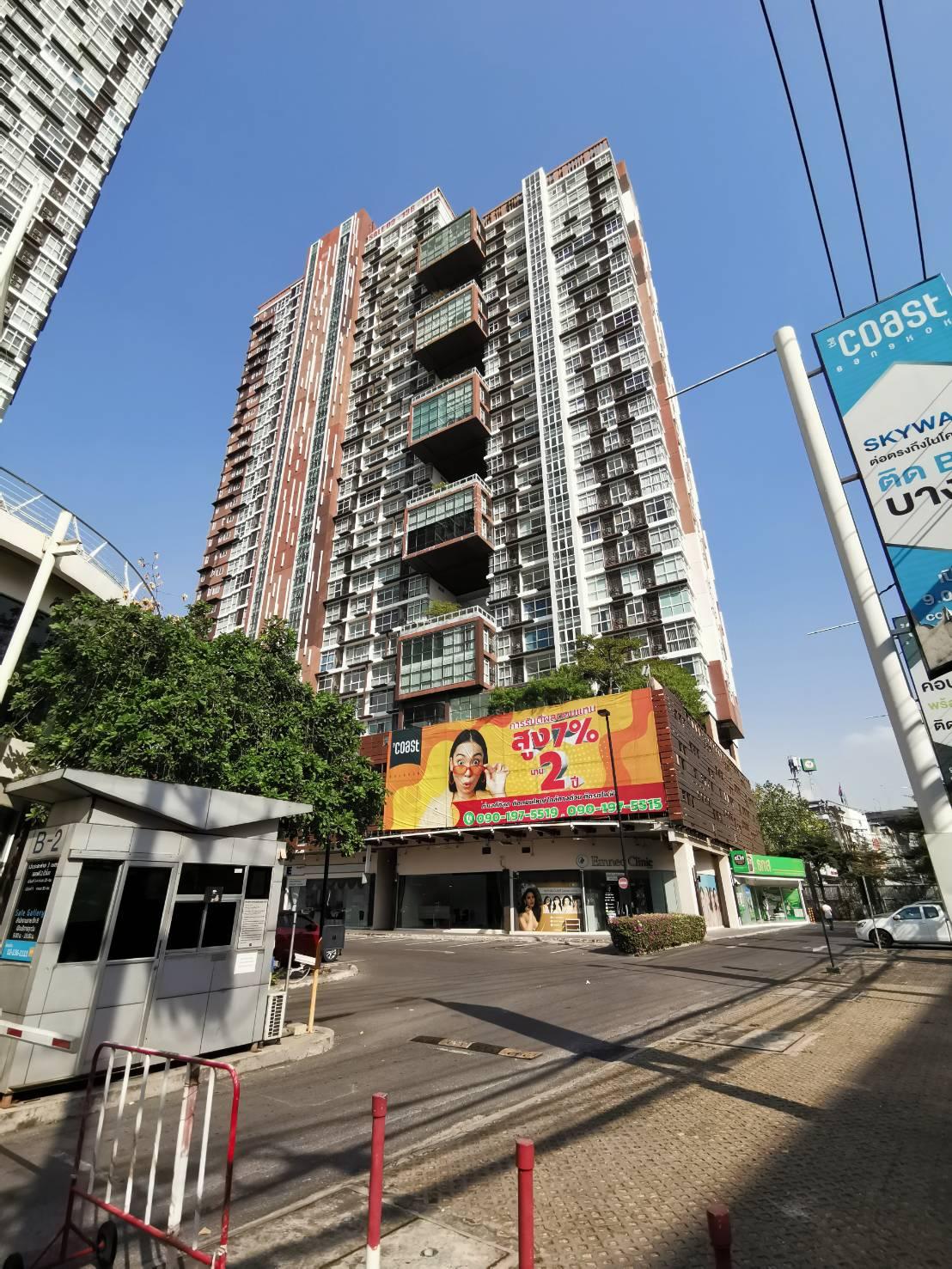 Condominium Bangkok Bang Na Bang Na 3410000