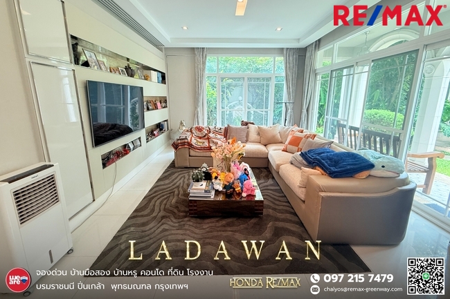 บ้านเดี่ยว ลดาวัลย์ ราชพฤกษ์-ปิ่นเกล้า กรุงเทพมหานคร ตลิ่งชัน บางระมาด 65000000