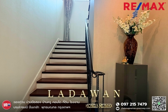 บ้านเดี่ยว ลดาวัลย์ ราชพฤกษ์-ปิ่นเกล้า กรุงเทพมหานคร ตลิ่งชัน บางระมาด 65000000