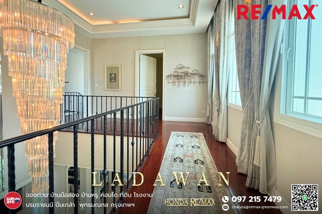 บ้านเดี่ยว ลดาวัลย์ ราชพฤกษ์-ปิ่นเกล้า กรุงเทพมหานคร ตลิ่งชัน บางระมาด 65000000