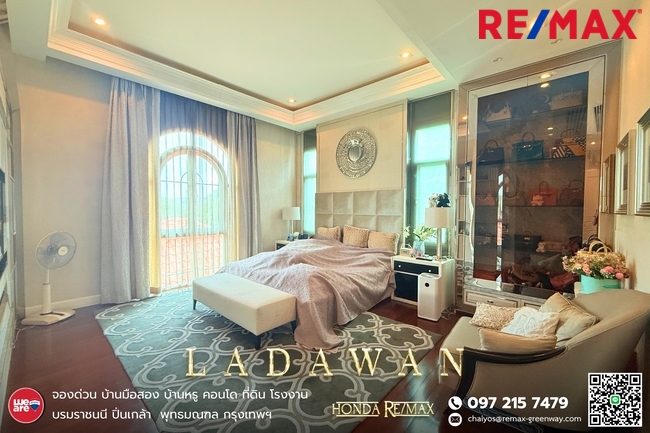 บ้านเดี่ยว ลดาวัลย์ ราชพฤกษ์-ปิ่นเกล้า กรุงเทพมหานคร ตลิ่งชัน บางระมาด 65000000