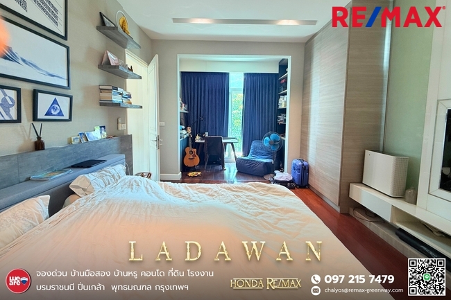 บ้านเดี่ยว ลดาวัลย์ ราชพฤกษ์-ปิ่นเกล้า กรุงเทพมหานคร ตลิ่งชัน บางระมาด 65000000