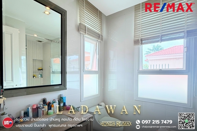 บ้านเดี่ยว ลดาวัลย์ ราชพฤกษ์-ปิ่นเกล้า กรุงเทพมหานคร ตลิ่งชัน บางระมาด 65000000