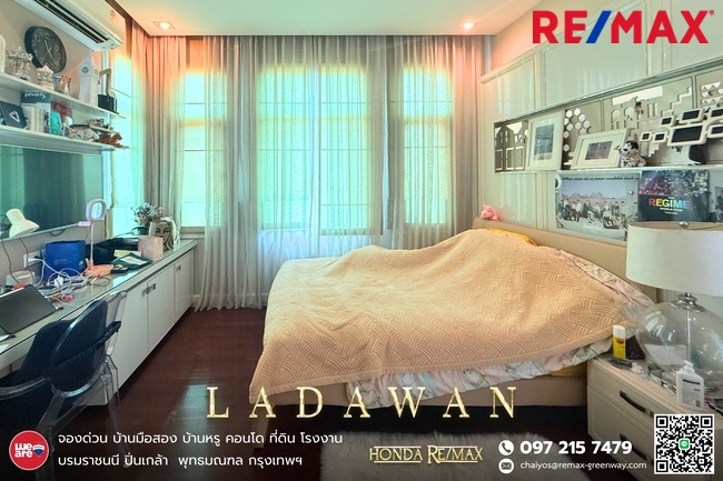 บ้านเดี่ยว ลดาวัลย์ ราชพฤกษ์-ปิ่นเกล้า กรุงเทพมหานคร ตลิ่งชัน บางระมาด 65000000
