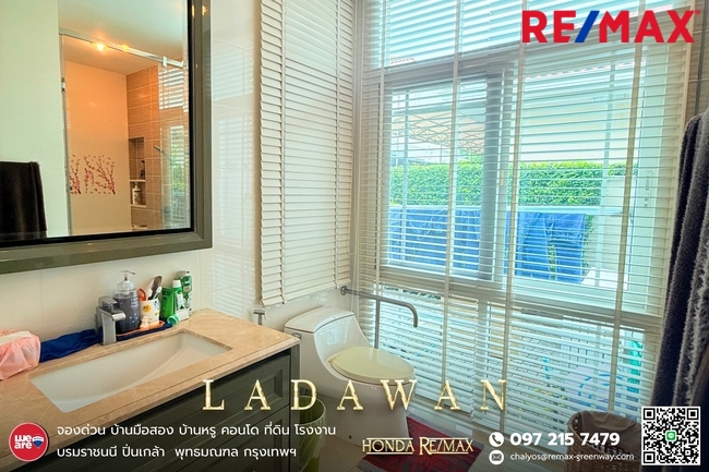 บ้านเดี่ยว ลดาวัลย์ ราชพฤกษ์-ปิ่นเกล้า กรุงเทพมหานคร ตลิ่งชัน บางระมาด 65000000