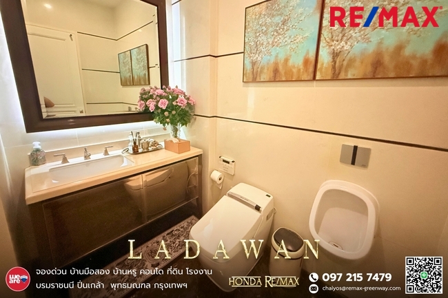 บ้านเดี่ยว ลดาวัลย์ ราชพฤกษ์-ปิ่นเกล้า กรุงเทพมหานคร ตลิ่งชัน บางระมาด 65000000