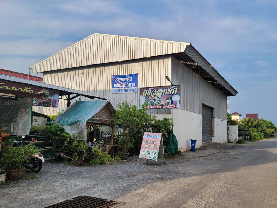 Plant/Storage Nakhon Si Thammarat Mueang Nakhon Si Thammarat Nai Mueang 5318000