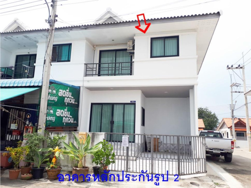 Townhouse Samut Sakhon Mueang Samut Sakhon Ban Ko 2100000