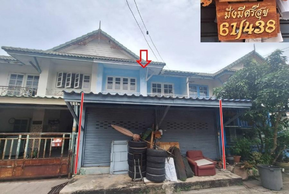 Townhouse Nakhon Pathom Nakhon Chai Si Lan Tak Fa 1285000