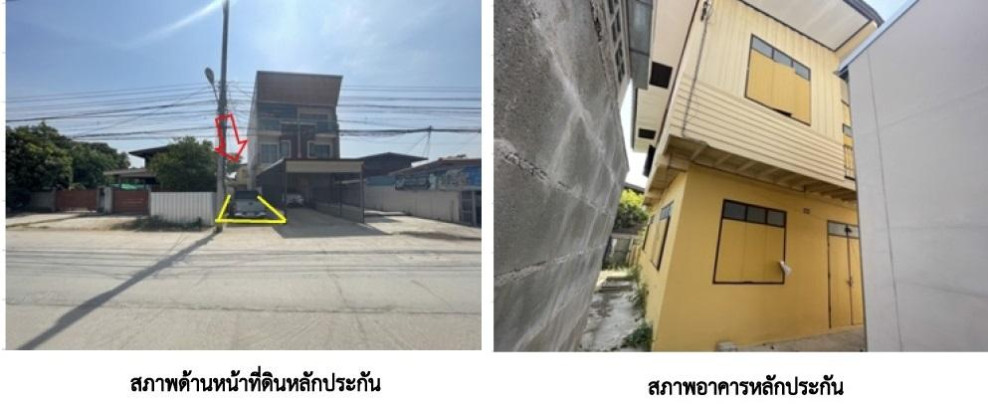 Single house Tak Mueang Tak Rahaeng 1601000