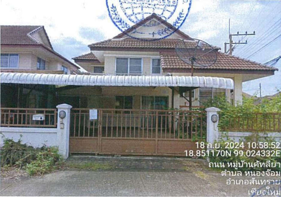 Single house Chiang Mai San Sai Nong Chom 2580000