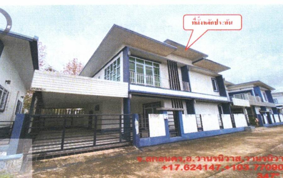 Single house Sakon Nakhon Wanon Niwat Wanon Niwat 2680000