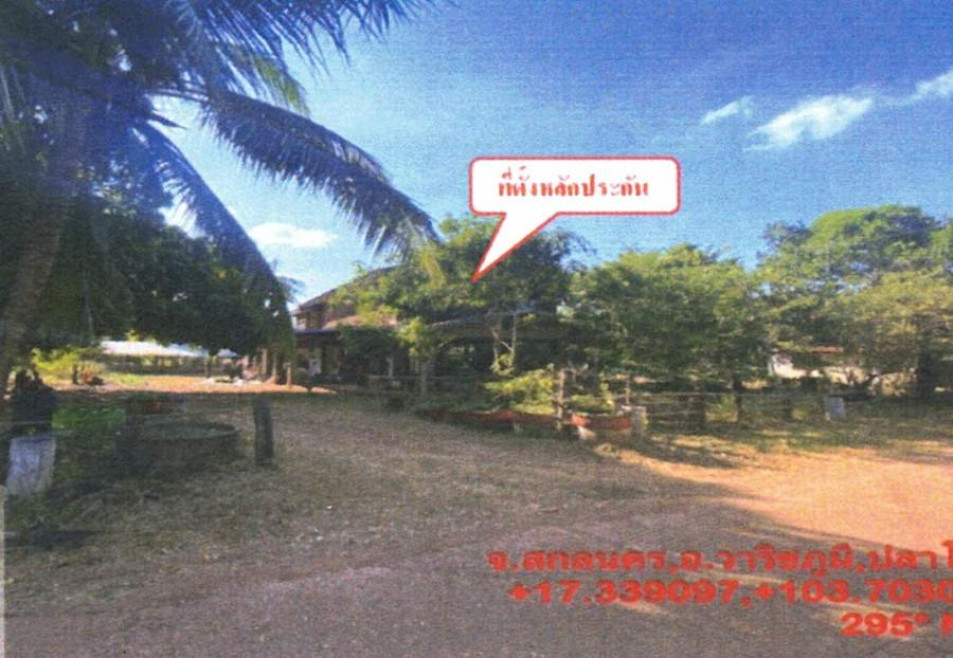 Single house Sakon Nakhon Waritchaphum Pla Lo 890000