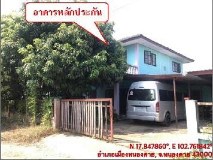 Single house Nong Khai Mueang Nong Khai Pho Chai 1540000