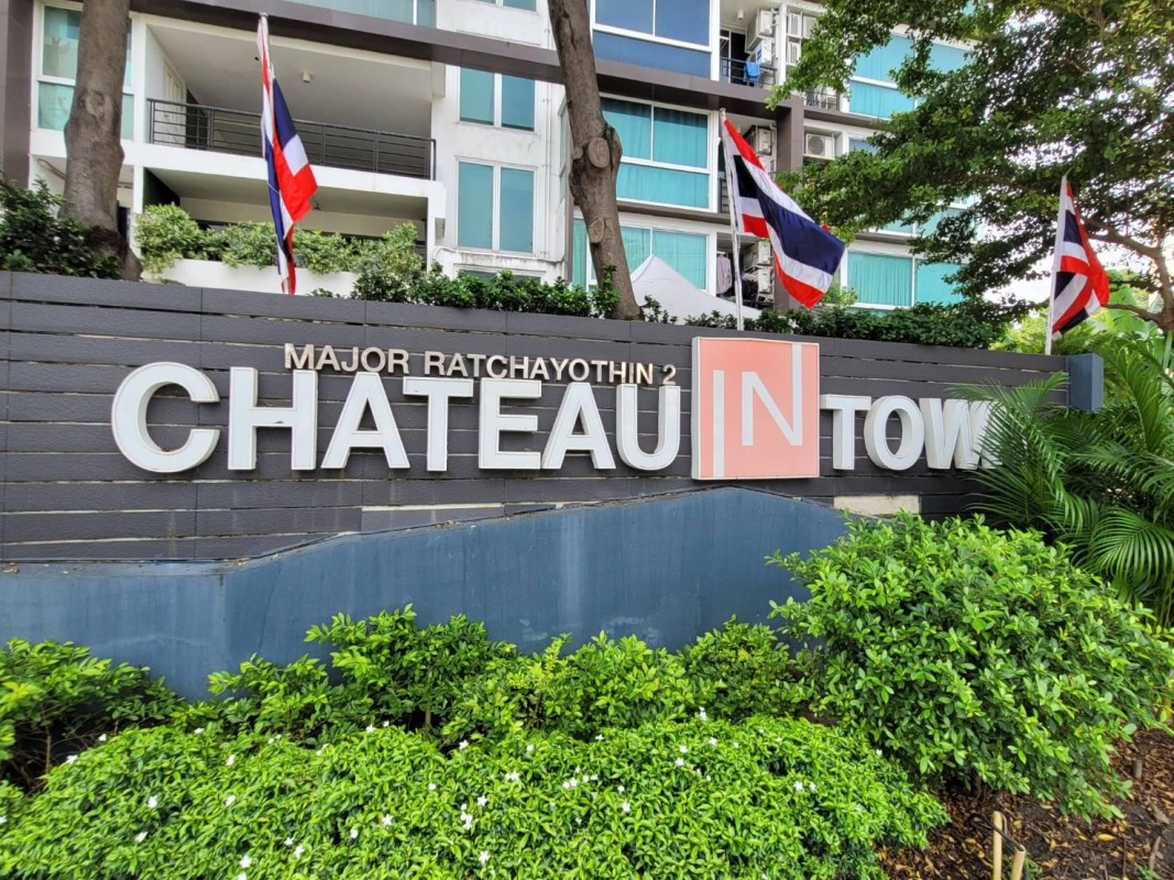 Condominium Bangkok Chatuchak Chan Kasem 1669000