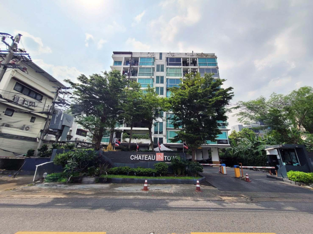 Condominium Bangkok Chatuchak Chan Kasem 1669000