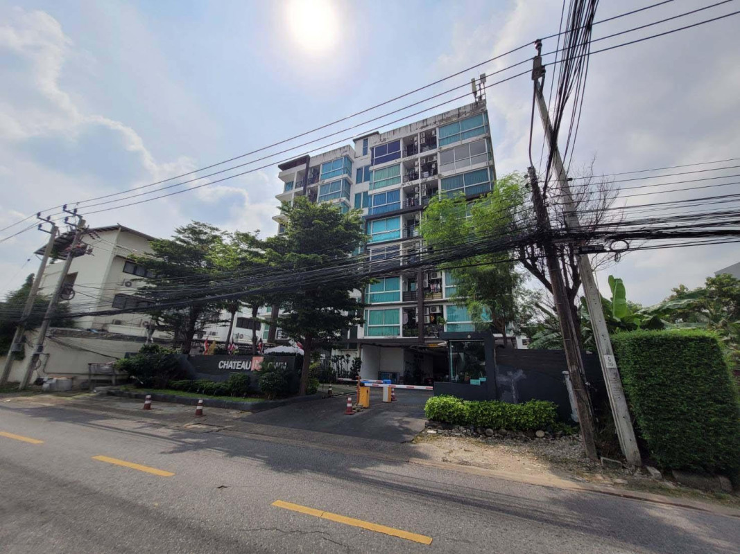คอนโด ชาโตว์ อินทาวน์ พหลโยธิน 30 เฟส 2 กรุงเทพมหานคร จตุจักร จันทรเกษม 1672000