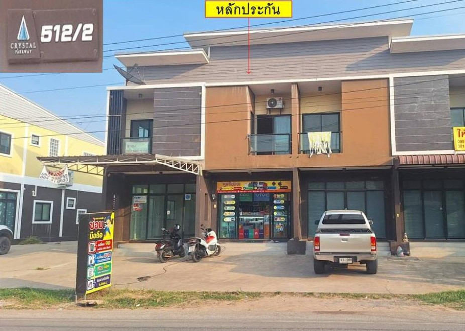 Commercial building Nakhon Ratchasima Mueang Nakhon Ratchasima Ban Mai 2500000