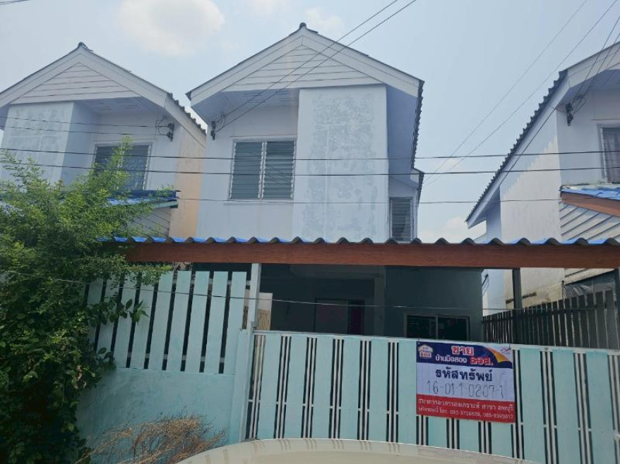 Single house Loburi Mueang Lop Buri Tha Khae 905000