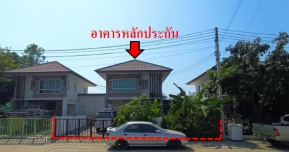 Twin house Phra Nakhon Si Ayutthaya Bang Pa-in Sam Ruean 3050000