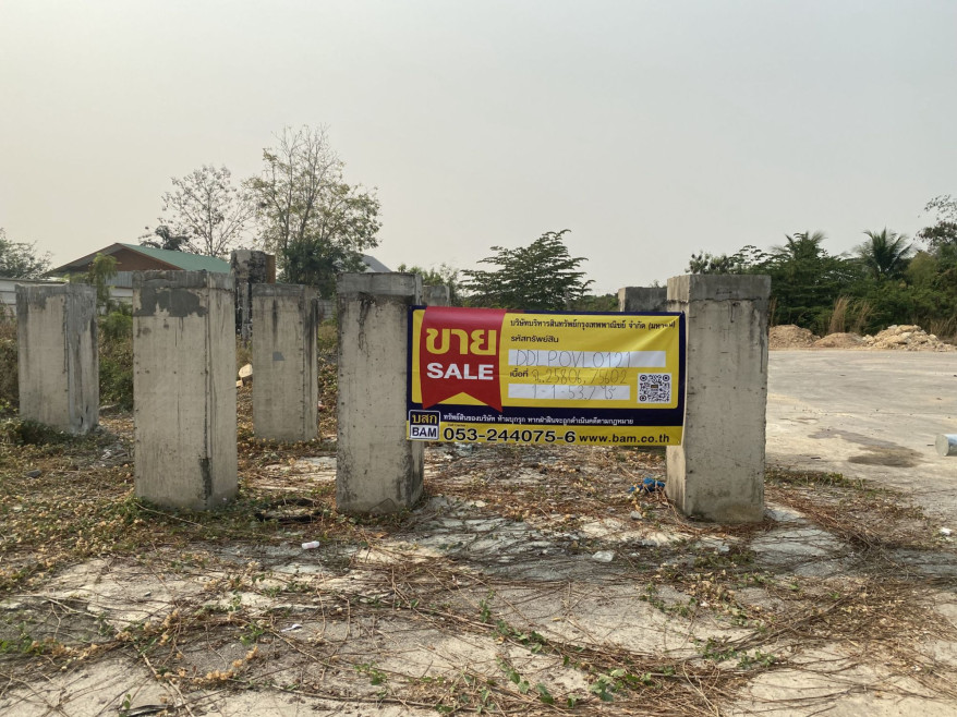 ที่ดินเปล่า ที่ดินเปล่า  ลำพูน ลำพูน เมืองลำพูน อุโมงค์ 0