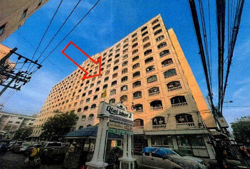 Condominium Bangkok Prawet Dokmai 980000