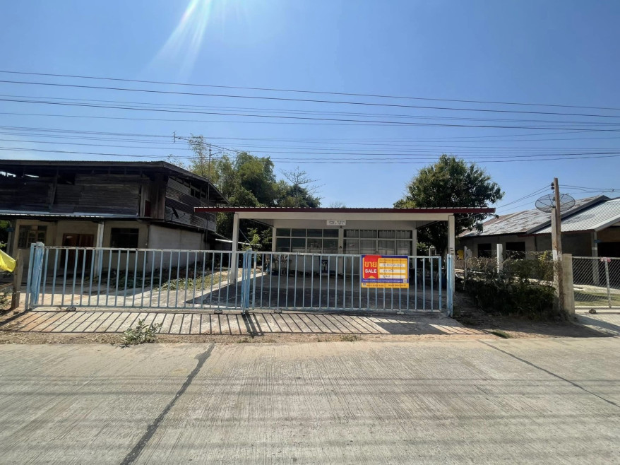 Single house Maha Sarakham Yang Sisurat Na Phu 1002000