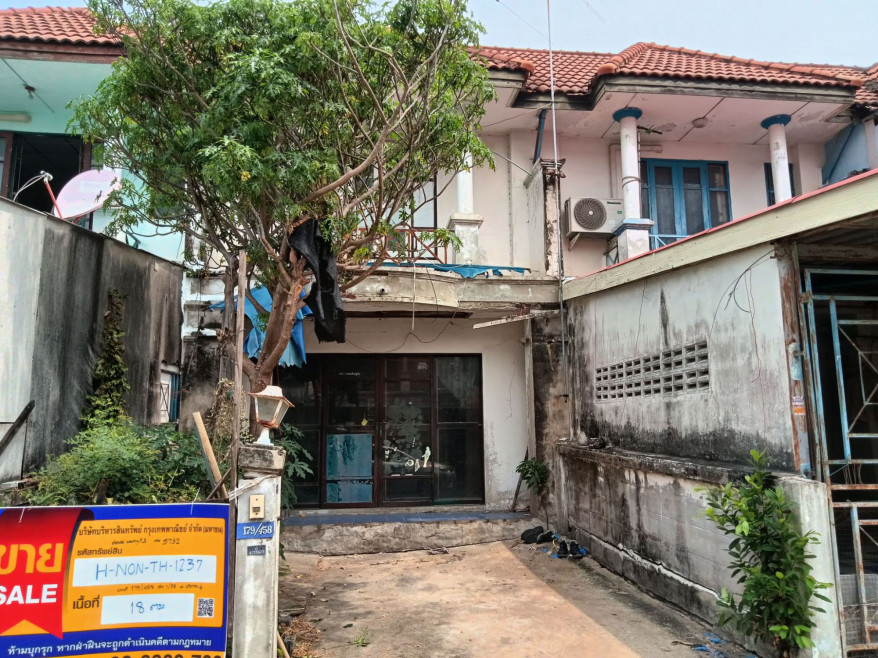 Townhouse Nonthaburi Bang Bua Thong Phimonrat 1050000