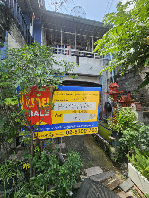 Townhouse Samut Prakan Bang Sao Thong Bang Sao Thong 1050000