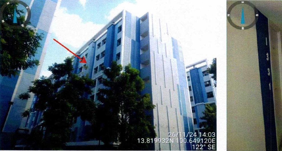 Condominium Bangkok Bueng Kum Nuan Chan 900000
