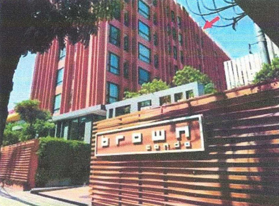 Condominium Bangkok Bang Khen Anusawari 3459000
